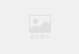安乡防水补漏公司的电话号码是多少？